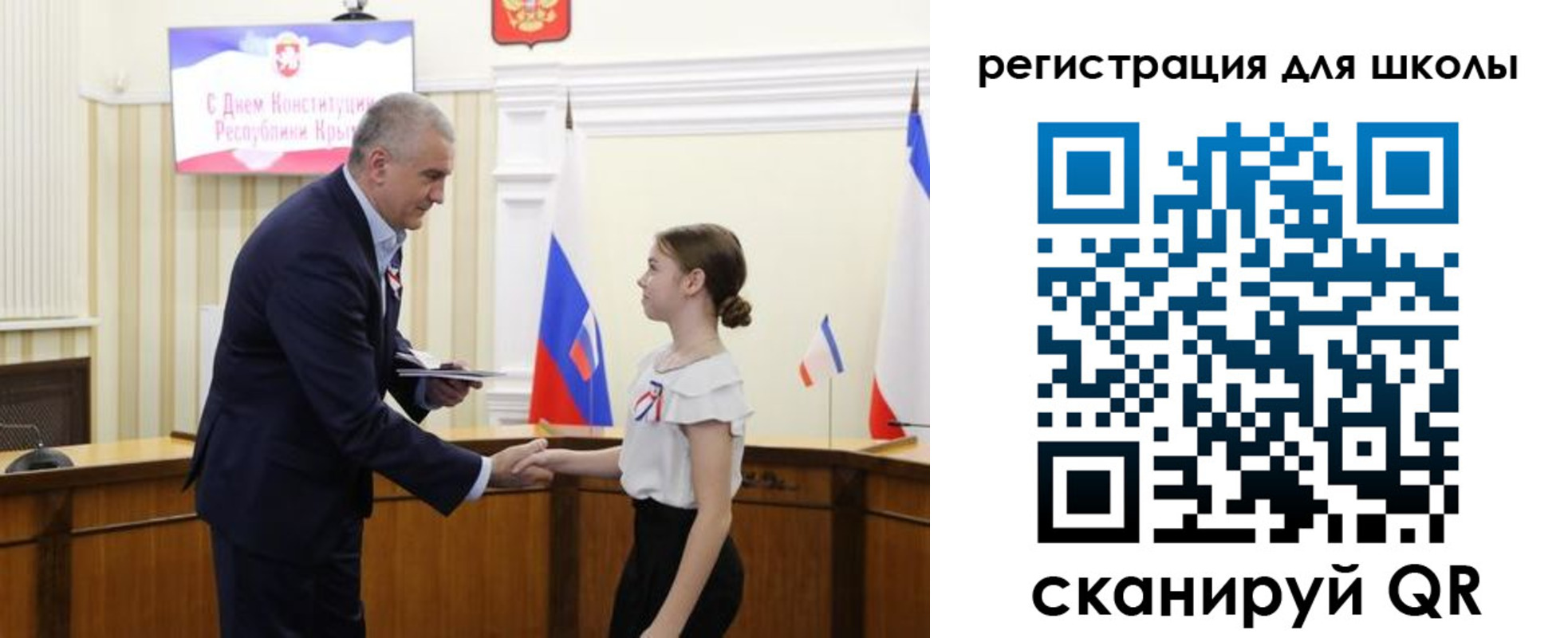 временная регистрация законно в Торжоке